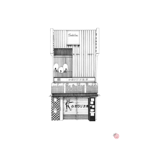 Toshiba storefront, Tokyo